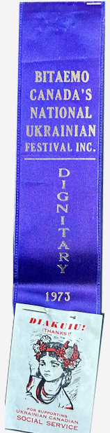 Dignitary Ribbon 1973