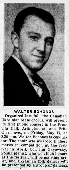 Walter Bohonos